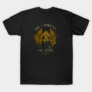 Nakatomi Corporation - Vintage T-Shirt